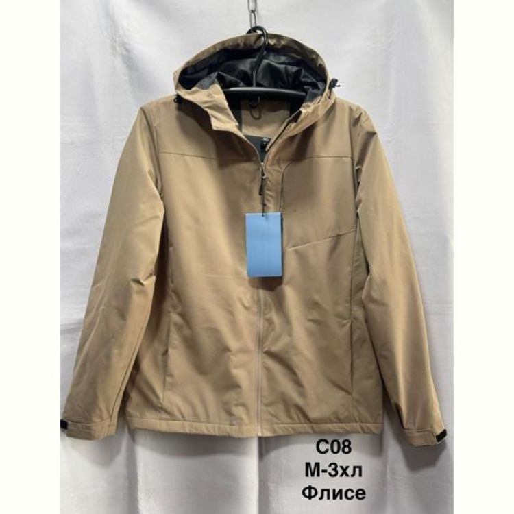 Купить Куртка Minh C08 beige на obuv-plus.com.ua