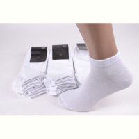 Купить Носки ALIA 1697 white на obuv-plus.com.ua