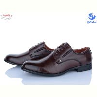 Купить Туфли Yibo S0573-1 на obuv-plus.com.ua