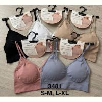 Купить Топ Comfort 3481 mix на obuv-plus.com.ua