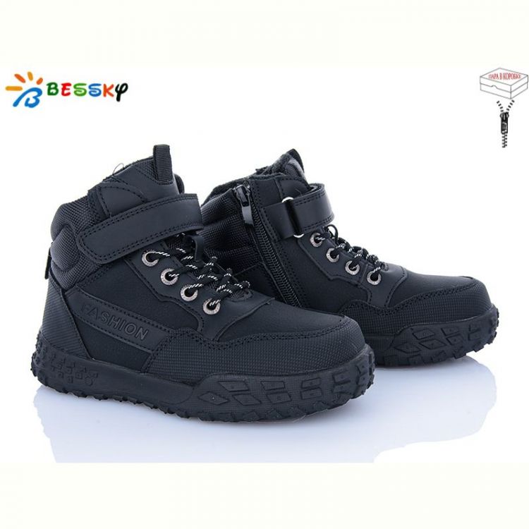 Купить Ботинки Bessky BM4898-1C на obuv-plus.com.ua
