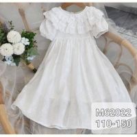 Купить Платье Meloria M62022 white на obuv-plus.com.ua