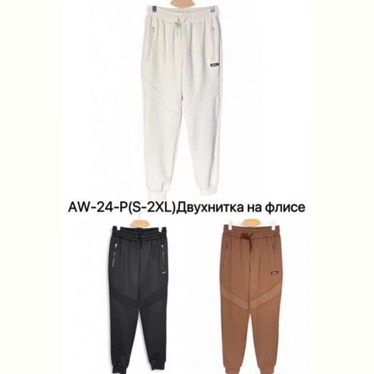Купить Штаны спорт Ale-Ate AW24-0 brown на obuv-plus.com.ua