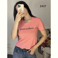 Купить Футболка FSN 2437 peach на obuv-plus.com.ua