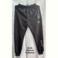 Купить Штаны спорт Minh MH680 black на obuv-plus.com.ua