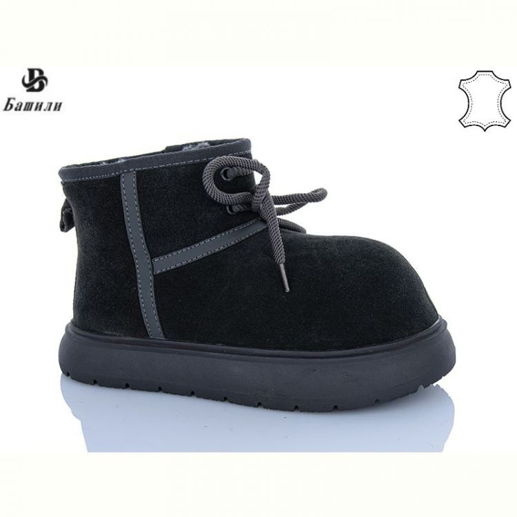 Купить Угги Bashili H9525-7 на obuv-plus.com.ua