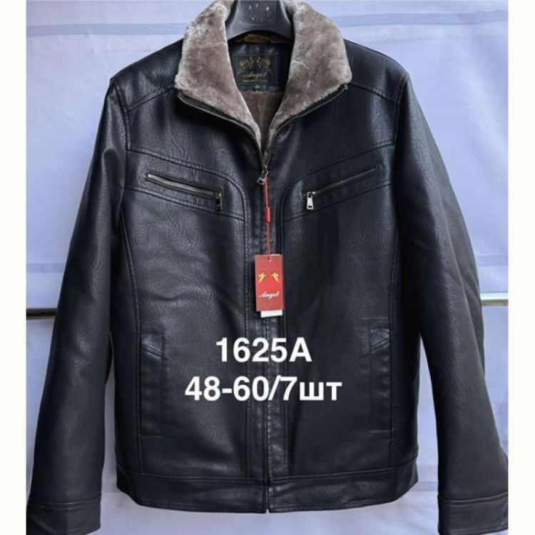 Купить Куртка RLX 1625A черный на obuv-plus.com.ua