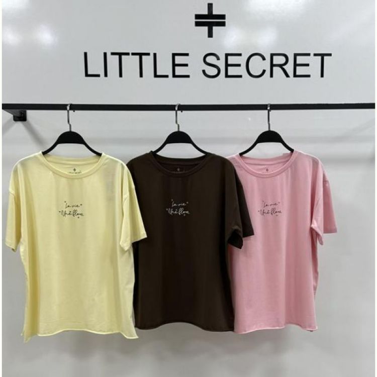 Купить Футболка Little Secret 600094 brown на obuv-plus.com.ua