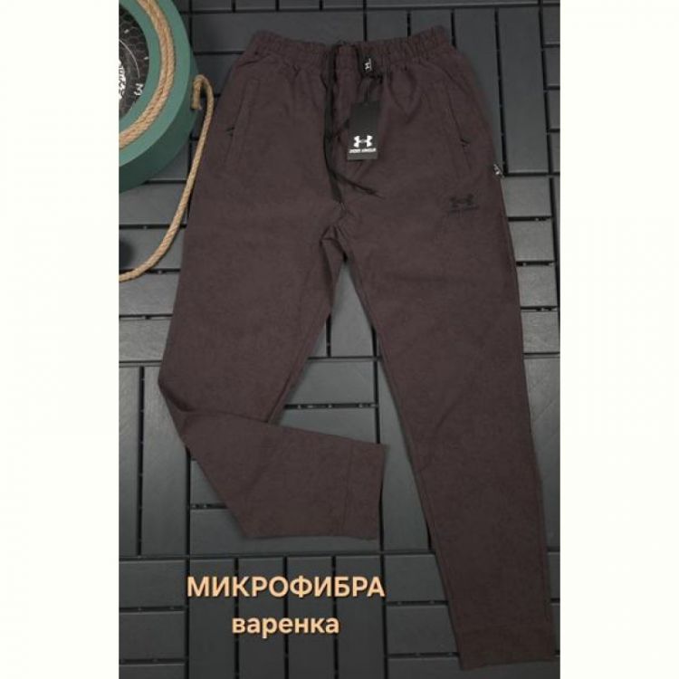 Купить Штаны спорт Hous Of Timur HT2439 brown на obuv-plus.com.ua