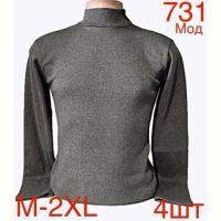 Купить Гольф Надийка ND79-731 grey на obuv-plus.com.ua