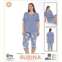Купить Пижама Disneyopt 6773 l.blue на obuv-plus.com.ua