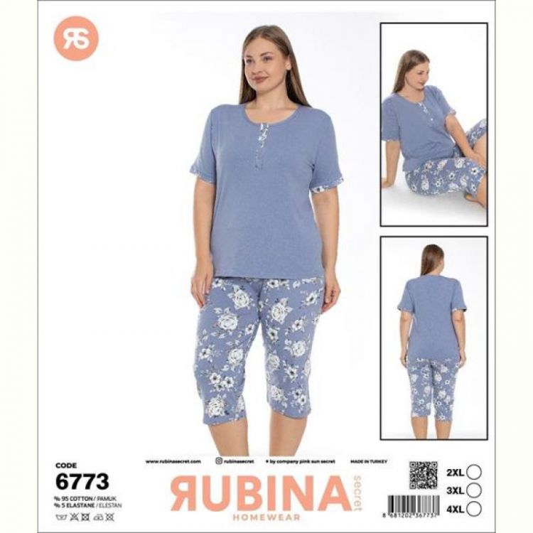 Купить Пижама Disneyopt 6773 l.blue на obuv-plus.com.ua