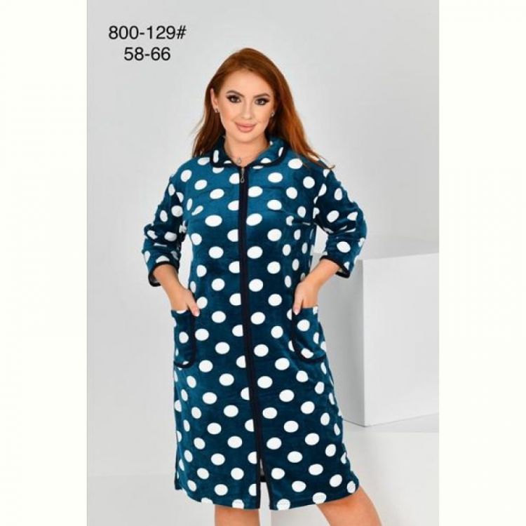 Купить Халат Anion 800-129 blue на obuv-plus.com.ua
