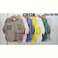 Купить Рубашка Estima C612 apricot на obuv-plus.com.ua