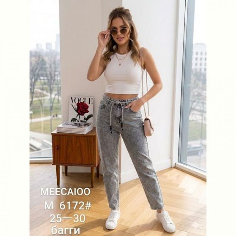 Купить Джинсы Maxim Jeans 6172 grey на obuv-plus.com.ua