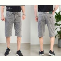 Купить Шорты Lili 19211 l.grey на obuv-plus.com.ua