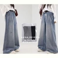 Купить Джинсы Major J2629 black на obuv-plus.com.ua