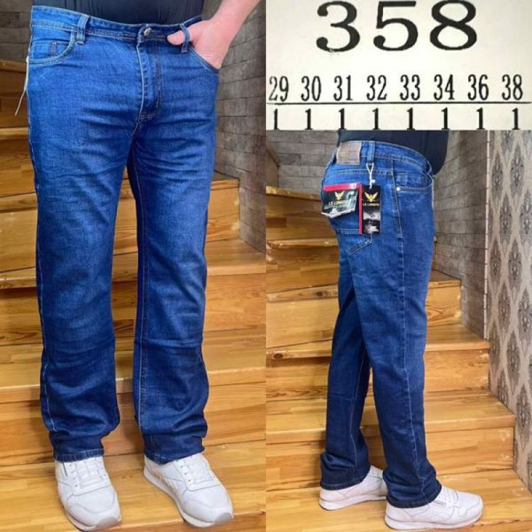 Купить Джинсы God Baron 358 blue на obuv-plus.com.ua