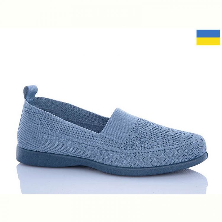 Купить Туфли Gipanis 726 синій на obuv-plus.com.ua