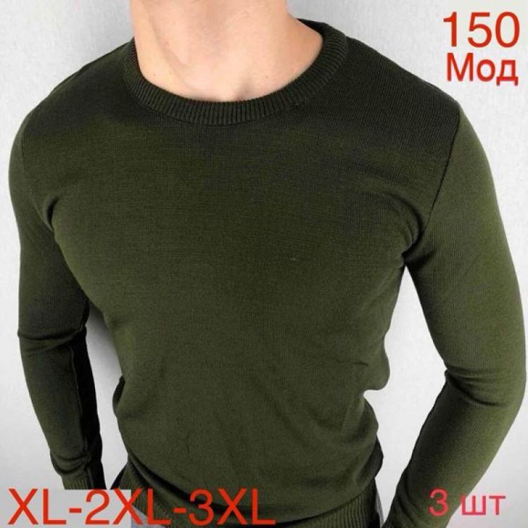 Купить Свитер Надийка ND572-150 khaki на obuv-plus.com.ua