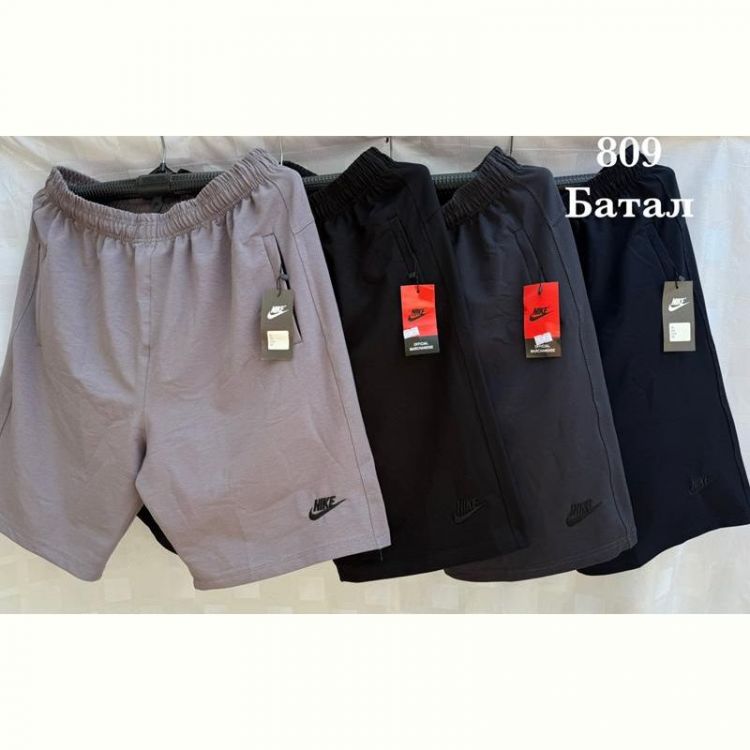 Купить Шорты Shon S2826 grey на obuv-plus.com.ua