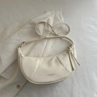 Купить Сумка Fashion Bag B1772-3 white на obuv-plus.com.ua