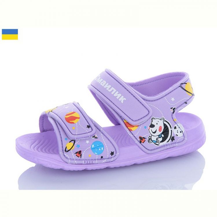 Купить Босоножки Смайлик 8001B-15 на obuv-plus.com.ua