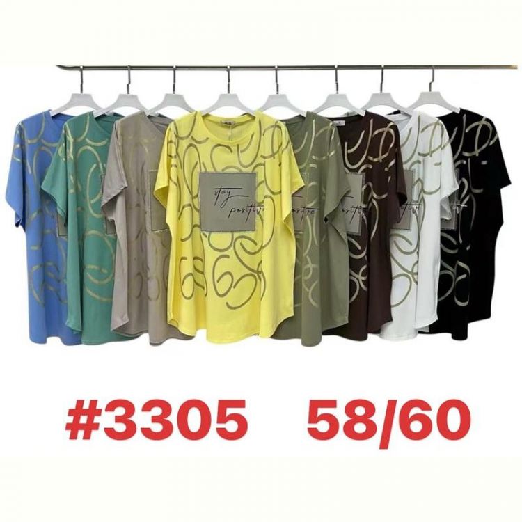 Купить Футболка Summer 3305 mix на obuv-plus.com.ua