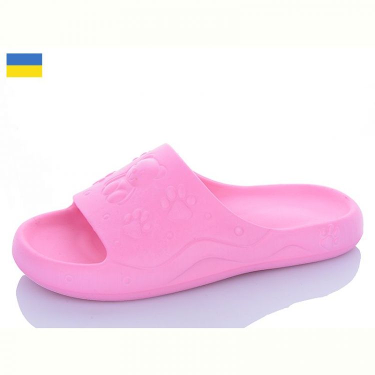 Купить Шлепанцы Luckline 5066-383 на obuv-plus.com.ua
