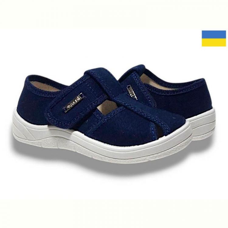 Купить Тапочки Libang Паша 12-882 на obuv-plus.com.ua