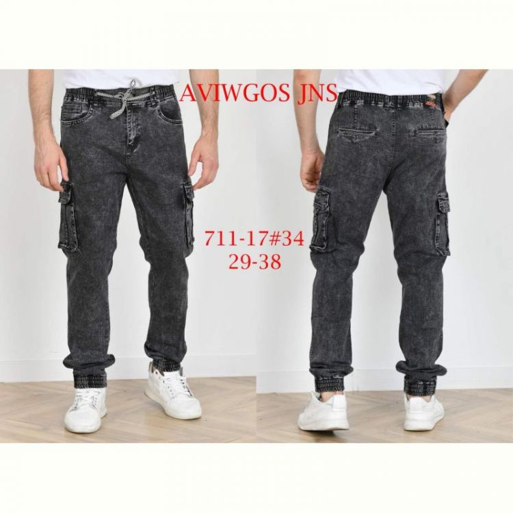 Купить Джинсы God Baron 711-17 black на obuv-plus.com.ua