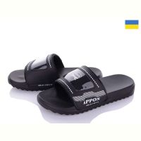 Купить Шлепанцы Ippon 2303-1 на obuv-plus.com.ua