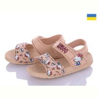 Купить Босоножки Luckline 8008B-21 на obuv-plus.com.ua