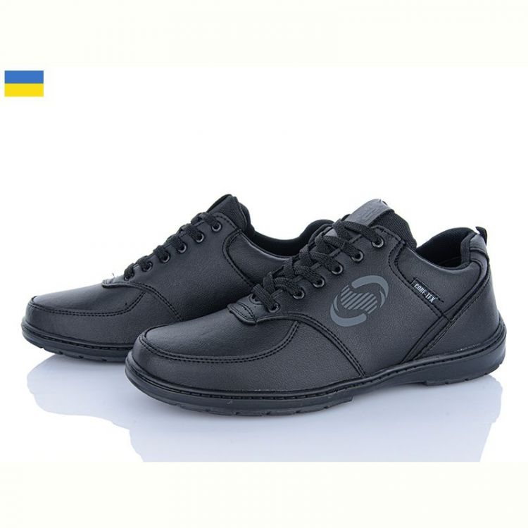 Купить Кроссовки Lvovbaza Sigol К3-31 кз на obuv-plus.com.ua