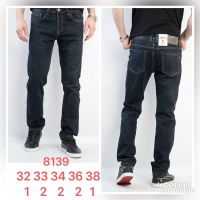 Купить Джинсы God Baron 8139 blue на obuv-plus.com.ua