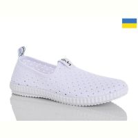Купить Слипоны Demur 6526 білий на obuv-plus.com.ua