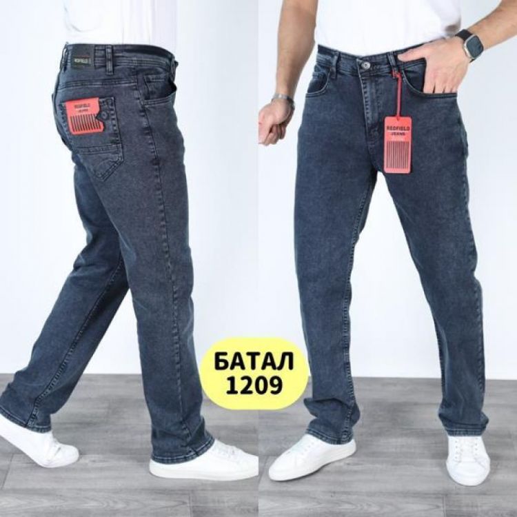 Купить Джинсы God Baron 1209 blue на obuv-plus.com.ua