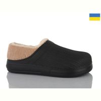 Купить Галоши Demur 651 чорний на obuv-plus.com.ua