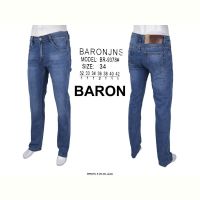 Купить Джинсы God Baron 9378 blue на obuv-plus.com.ua