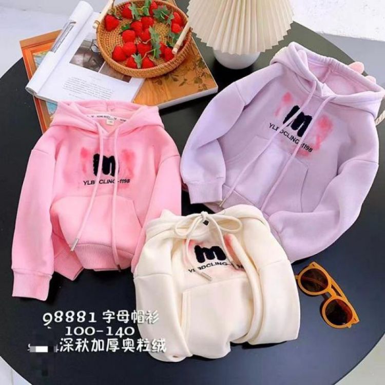 Купить Худи Delfinka 98881 pink на obuv-plus.com.ua