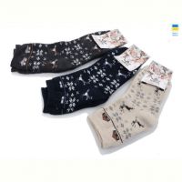 Купить Носки Textile 1105-KBM mix на obuv-plus.com.ua