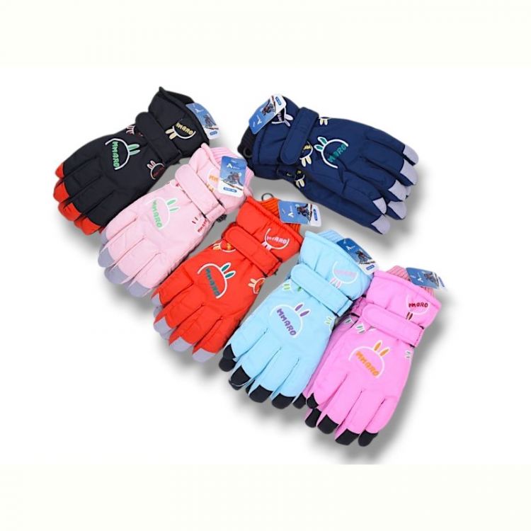 Купить Перчатки KH clothes 916 mix на obuv-plus.com.ua