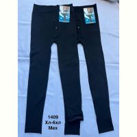 Купить Подштанники Minh 1409 black на obuv-plus.com.ua
