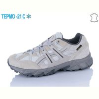Купить Кроссовки Supo A2887-9 термо на obuv-plus.com.ua