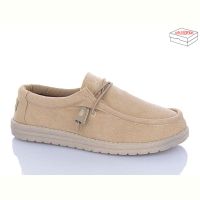 Купить Туфли Hodaki Captain standard beige на obuv-plus.com.ua