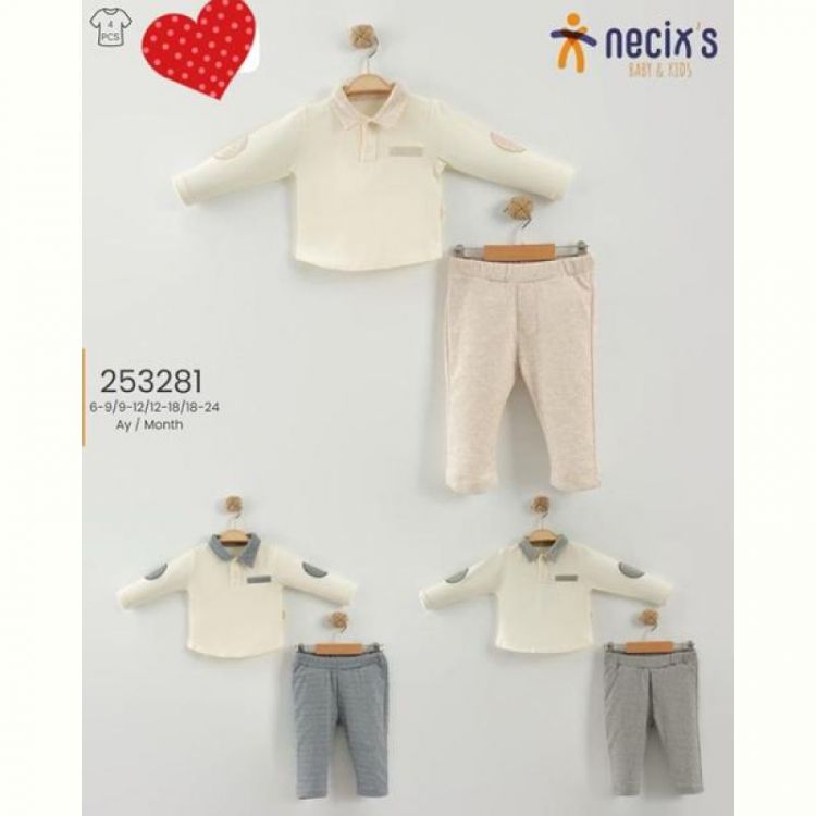 Купить Костюм Meloria 253281 l.beige на obuv-plus.com.ua