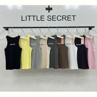 Купить Майка Little Secret 500400 d.grey на obuv-plus.com.ua