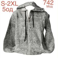 Купить Кофта спорт Надийка ND928-742 white на obuv-plus.com.ua