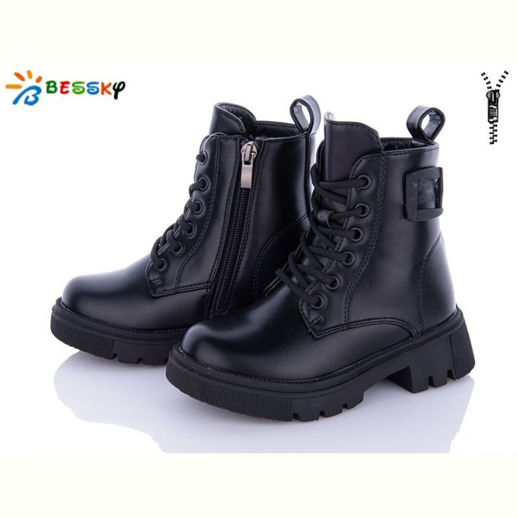Купить Ботинки Bessky BM3192-1B на obuv-plus.com.ua