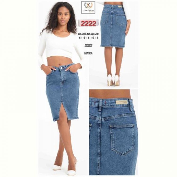 Купить Юбка Maxim Jeans 2222 blue на obuv-plus.com.ua